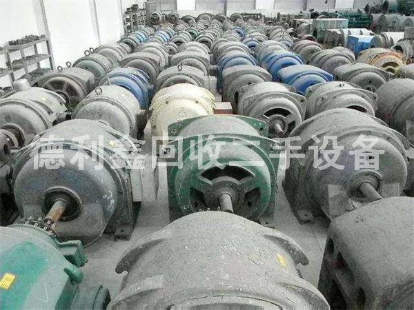 北京電動機(jī)回收，北京電機(jī)回收，北京馬達(dá)回收