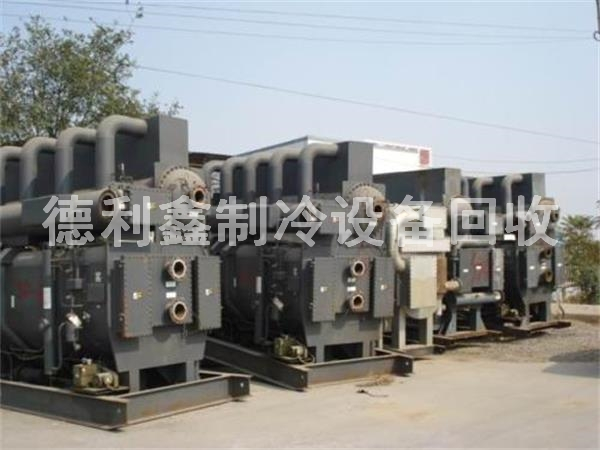 回收溴化鋰機(jī)組，北京高價回收溴化鋰