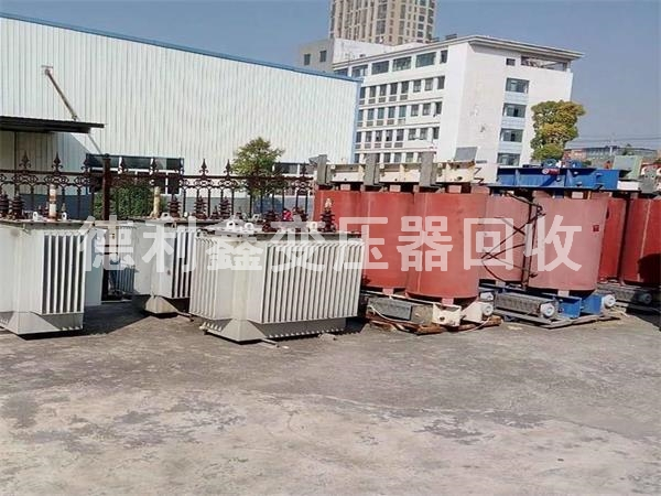 變壓器回收，配電柜回收，電力設(shè)備物資回收