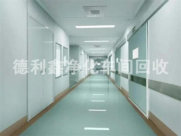 凈化車(chē)間，凈化的方式有哪些