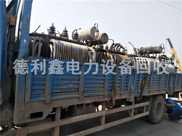 北京變壓器回收，廢鋼材回收，廢電機(jī)，鋼筋頭回收