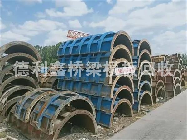 建筑模板回收，角?；厥?，廢鐵回收，廢銅回收