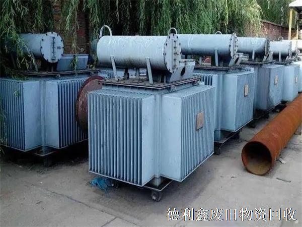 回收變壓器，回收配電柜，北京變壓器回收公司