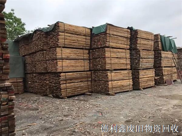 高價(jià)回收建筑模板，建筑廢料，廢鐵，北京建筑物資回收