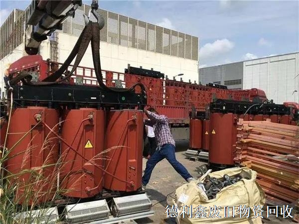 天津變壓器回收，干式變壓器回收，天津配電柜回收