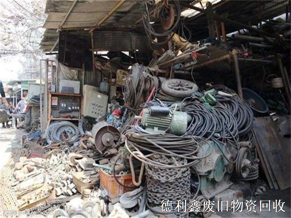 亦莊廢舊庫存物資回收，舊電機(jī)水泵回收